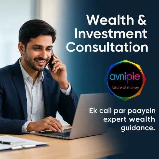 Wealth & Investment Consultation 